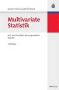 Multivariate Statistik （7TH）