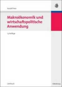 Makroökonomik Und Wirtschaftspolitische Anwendung (Managementwissen Für Studium Und Praxis") （13TH）