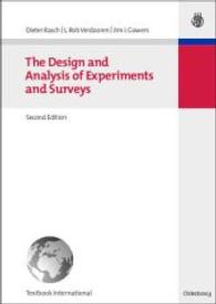 The Design and Analysis of Experiments and Surveys （2ND）