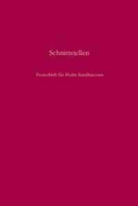 Schnittstellen : Gesellschaft, Nation, Konflikt und Erinnerung in Südosteuropa. Festschrift für Holm Sundhaussen zum 65. Geburtstag. Mit Beitr. in engl. Sprache (Südosteuropäische Arbeiten 133) （2007. 639 S. m. 8 farb. Ktn. 24,5 cm）