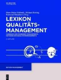 Lexikon Qualittsmanagement : Handbuch Des Modernen Managements Auf Basis Des Qualittsmanagements (Edition Management) （2ND）