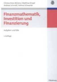 Finanzmathematik, Investition und Finanzierung (Managementwissen Für Studium Und Praxis") （2ND）