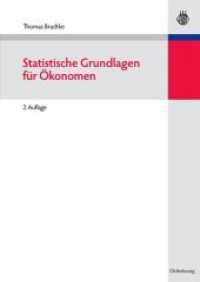 Statistische Grundlagen Fur Okonomen (Managementwissen Für Studium Und Praxis") （2ND）