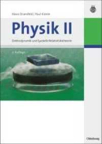 Physik II: Elektrodynamik Und Spezielle Relativitätstheorie （7TH）
