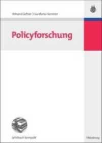 Policyforschung (Politikwissenschaft Kompakt")