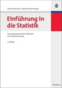 Einführung in die Statistik （2ND）