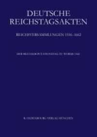 Der Reichsdeputationstag Zu Worms 1564