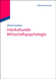 Interkulturelle Wirtschaftspsychologie