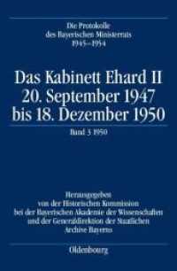 Die Protokolle des Bayerischen Ministerrats 1945-1954, Das Kabinett Ehard II (Protokolle Des Bayerischen Ministerrats, 1945-1954")