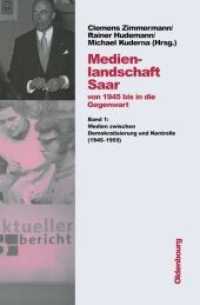 Medienlandschaft Saar, 3 Teile （2009. XVIII, 1529 S. zahlreiche Abbildungen und Tabellen. 235 mm）