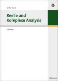 Reelle und Komplexe Analysis （2ND）