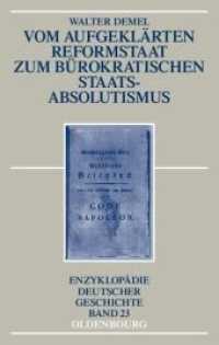 Vom Aufgeklärten Reformstaat Zum Bürokratischen Staatsabsolutismus (Enzyklopädie Deutscher Geschichte") 〈23〉 （2ND）