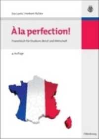 A la perfection! （4TH）