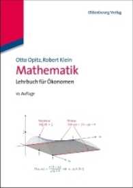 Mathematik : Lehrbuch Fr konomen （10TH）