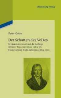 Der Schatten des Volkes : Dissertationsschrift (Pariser Historische Studien 95) （2011. 416 S. 224 mm）