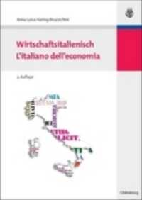 Wirtschaftsitalienisch （3RD）