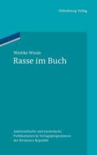 Rasse im Buch (Ordnungssysteme") 〈34〉