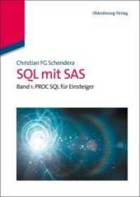 PROC SQL für Einsteiger （2011. m. Abb. 240 mm）