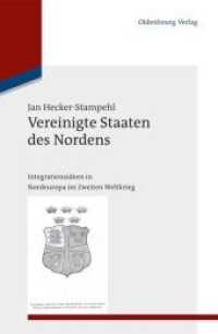Vereinigte Staaten des Nordens (Studien Zur Internationalen Geschichte") 〈26〉