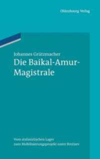 Die Baikal-Amur-Magistrale (Ordnungssysteme") 〈38〉