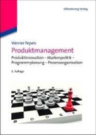 Produktmanagement : Produktinnovation - Markenpolitik - Programmplanun