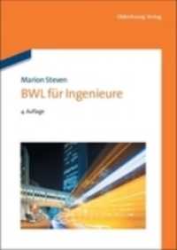 BWL für Ingenieure （4TH）
