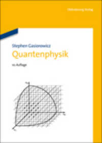 Quantenphysik （10 Revised）