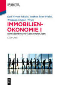 Immobilienökonomie: Band 1: Betriebswirtschaftliche Grundlagen （5TH）