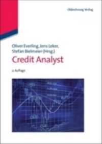 Credit Analyst （2ND）