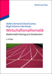 Wirtschaftsmathematik : Mathematik-Training zum Studienstart （4. Aufl. 2012. 240 mm）