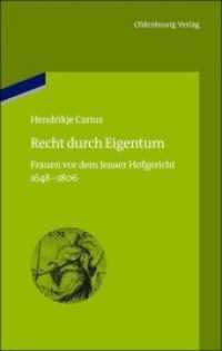 Recht durch Eigentum : Dissertationsschrift (bibliothek altes Reich 12) （2012. 353 S. 224 mm）