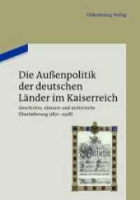 Die Außenpolitik der deutschen Länder im Kaiserreich