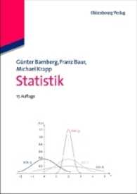 Statistik (Oldenbourgs Lehr- Und Handbücher Der Wirtschafts- U. Sozialw) （17TH）