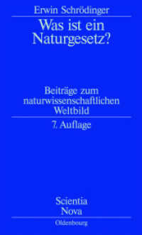 Was ist ein Naturgesetz? : Beiträge zum naturwissenschaftlichen Weltbild (Scientia Nova) （7. Aufl. 2012. 148 S. 210 mm）