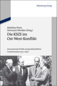 Die KSZE im Ost-West-Konflikt (Schriftenreihe Der Vierteljahrshefte Für Zeitgeschichte Sond")