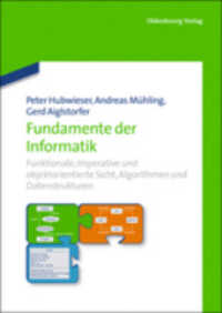 Fundamente der Informatik （2ND）
