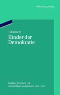 Kinder der Demokratie (Ordnungssysteme") 〈41〉