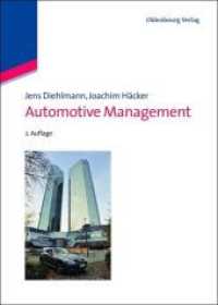 Automotive Management : Navigating the next decade of auto industry transformation （2ND）