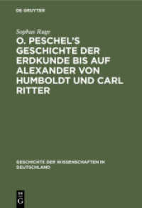 O. Peschel's Geschichte Der Erdkunde Bis Auf Alexander Von Humboldt Und Carl Ritter (Geschichte Der Wissenschaften in Deutschland") 〈4〉 （2ND）