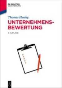 Unternehmensbewertung (Lehr- und Handbcher der Wirtschaftswissenschaft) （3 REV UPD）