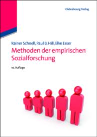 Methoden Der Empirischen Sozialforschung （10TH）