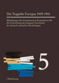 Die Tragödie Europas