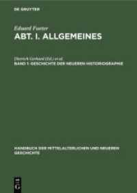 Geschichte Der Neueren Historiographie （3RD）