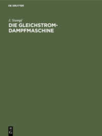 Die Gleichstrom-Dampfmaschine （3RD）