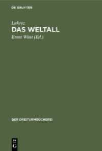 Das Weltall (Dreiturmbücherei") 〈31〉