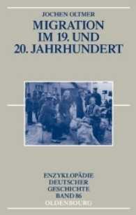 Migration im 19. und 20. Jahrhundert （2ND）