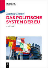 Das Politische System Der EU (Lehr- Und Handbücher Der Politikwissenschaft") （4TH）