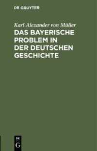 Das Bayerische Problem in Der Deutschen Geschichte （2ND）