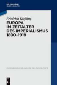 Europa im Zeitalter des Imperialismus 1890-1918 (Oldenbourg Grundriss Der Geschichte") 〈53〉