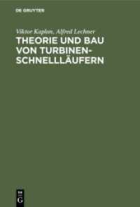 Theorie Und Bau Von Turbinen-Schnellläufern （2ND）